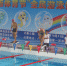 广西体育场成功举办2016年“广西体育节”全民游泳健身比赛 - 省体育局
