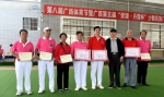 广西少数民族门球赛在桂林资源县举行 - 省体育局