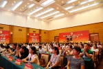 全区首届农村(社区)红十字应急救护技能大赛在南宁举办（图） - 红十字会