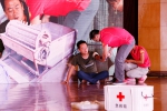 全区首届农村(社区)红十字应急救护技能大赛在南宁举办（图） - 红十字会