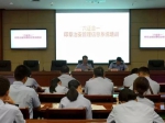 南宁警方启动印章备案网上受理系统 - 公安局