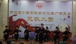 广西选手在第四届中国非物质文化遗产 博览会民歌大赛喜获佳绩 - 文化厅