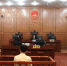 田东县法院公开审理首例拒执罪 - 广西新闻网