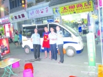 中国医药报：“祖国南大门”下的夜间执法 - 食品药品监管局