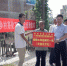 钦州市红十字会精准扶贫灵山县陆屋镇乡村亮化工程项目正式启用（图） - 红十字会