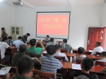 钦南区举办农村党员农机手培训班 - 农业机械化信息