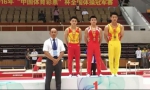 2016年全国体操冠军赛广西体操队再创佳绩 - 省体育局