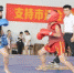 贺州市第四届运动会武术散打比赛落幕，八步区收获9枚金牌成最大赢家 - 省体育局