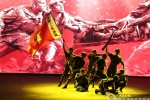 南宁市举行纪念红军长征胜利80周年文艺晚会 - 广西新闻网
