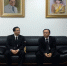 中国-东盟拉力赛组委会办公室代表吊唁泰王国普密蓬·阿杜德国王 - 省体育局