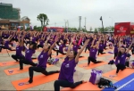 第三届中国-东盟国际瑜伽文化节·首届全国健身瑜伽公开赛（南宁站）成功举办 - 省体育局