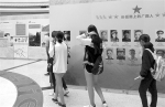 壮丽史诗　永恒丰碑  广西纪念红军长征胜利80周年图片展举行 - 文化厅