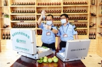 广西日报：吃的守护 - 食品药品监管局