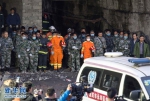 重庆永川煤矿瓦斯爆炸遇难矿工增至18名 - 广西新闻网