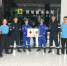 南宁市红十字蓝天救援队武鸣分队体能训练基地正式挂牌（图） - 红十字会