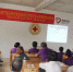 隆安县红十字会在屏山乡群力村开展健康知识讲座（图） - 红十字会