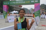 广西体专运动健儿荣获2016中国-东盟山地马拉松比赛冠军 - 省体育局