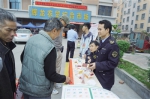 中国食品安全报：“四有两责”夯实监管基础 常抓不懈保障食品安全 - 食品药品监管局