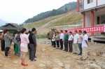 龙胜县启动实施西部地区博爱家园项目仪式（图） - 红十字会