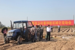 宁明县召开马铃薯种植机械化现场会 - 农业机械化信息