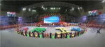 广西第三届警察体育运动会开幕式在邕举行 - 公安局