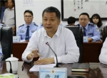 南宁市公安局与深圳市腾讯计算机系统有限公司签订战略合作协议 - 公安局