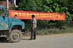 江州区打响“农机安全生产百日攻坚战” - 农业机械化信息