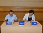 广西壮族自治区人民政府举行国家企业信用信息公示系统（广西）上线启动仪式 - 工商局