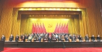 中国共产党广西壮族自治区第十一次代表大会开幕 - 文化厅