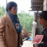 武鸣区红十字会慰问双桥贫困户（图） - 红十字会