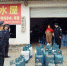 柳州：拉网排查“黑气站” 保居民用气安全（图） - 建设厅