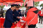 平南工商积极参与防治艾滋病攻坚战 - 工商局