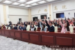 广西高级法院举行公众开放日活动 - 广西新闻网