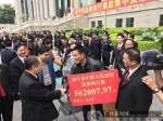 攻克执行难关 广西法院第二个执行月执结15亿 - 广西新闻网