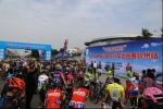 2016中国公路自行车巡回赛钦州站开赛 - 省体育局