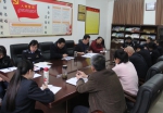 柳州市城管执法支队专题学习十八届六中全会公报精神（图） - 建设厅