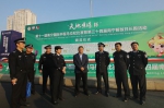 南宁警方圆满完成2016亚洲国际集邮展览安保工作 - 公安局