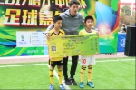 “中国杯”足球嘉年华强势登陆举办地南宁 - 省体育局