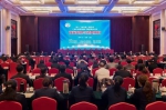 第十二届泛珠三角区域工商行政管理 部门高层联席会议在江西召开 - 工商局