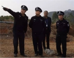 南宁警方集中销毁5吨炸药10万枚雷管 - 公安局