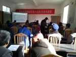 灌阳县农机局举办冬季农机安全生产培训班 - 农业机械化信息