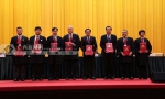 律协选出新班子 第九次律师代表大会胜利闭幕 - 广西新闻网