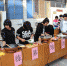 青秀山训练基地团总支举办厨艺大赛 - 省体育局