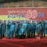 纪念红军长征胜利80周年暨猫儿山千人徒步活动圆满收官 - 省体育局