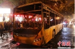 广西柳州公交车纵火案被告人一审被判处死刑 - 中国日报网