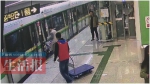 南宁地铁1号线全线开通后 这些危险画面不断出现 - 广西新闻网