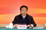 自治区副主席黄日波出席全区工商行政管理工作会议 - 工商局