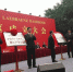 柳州市柳江区成立大会隆重举行（图） - 广西新闻网