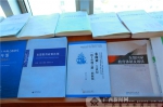 广西师范大学扎根西部民族地区 引领八桂人文社会 - 广西新闻网