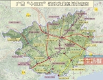 广西铁路建设"十三五"规划：2020年"市市通高铁" - 广西新闻网